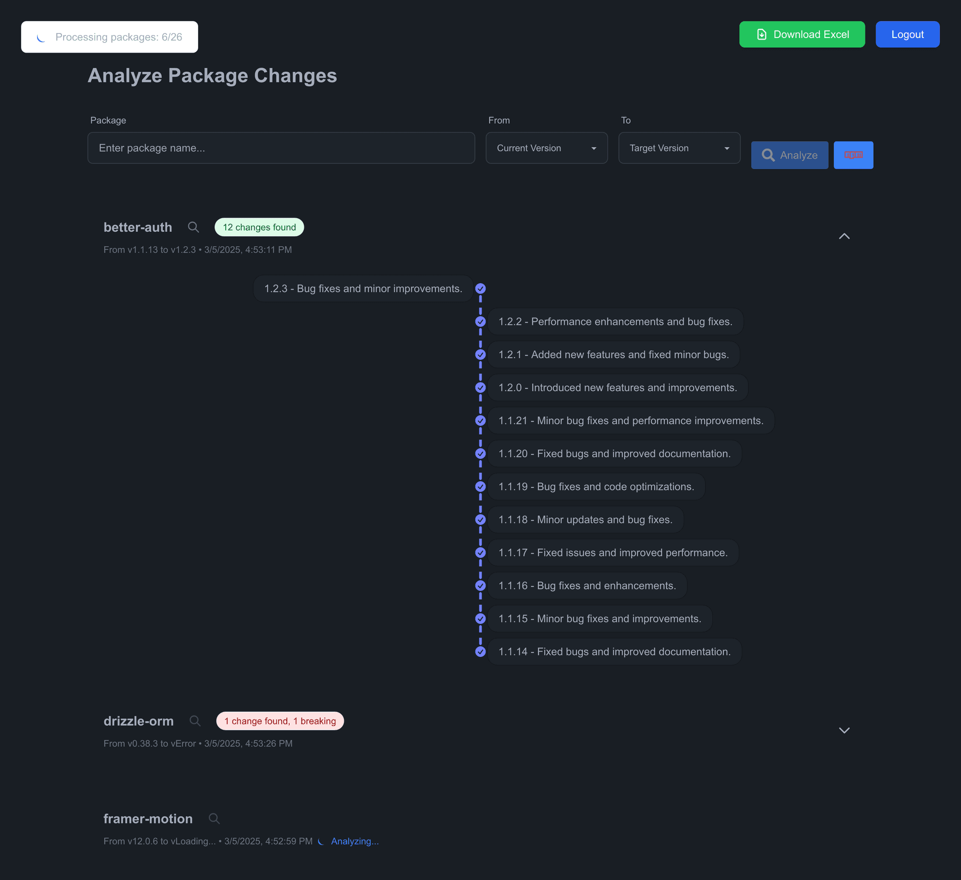 Demo Screenshot